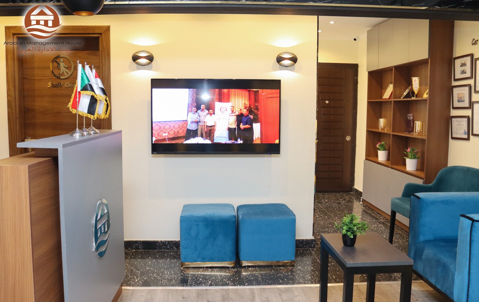 reception